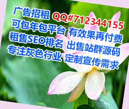 高昌卵子广告策划有限公司